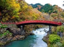 Highlights of Japan