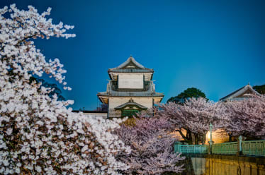 Kanazawa