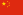 OU Kosher Certification in China